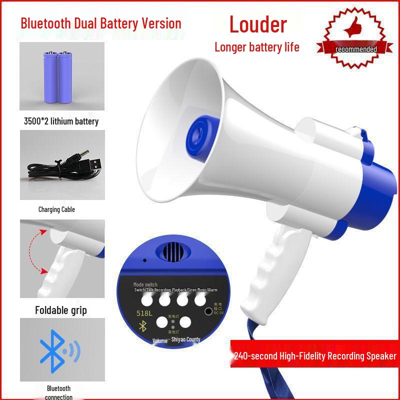 Rechargeable Handheld Outdoor Megaphone Speaker Amplifier