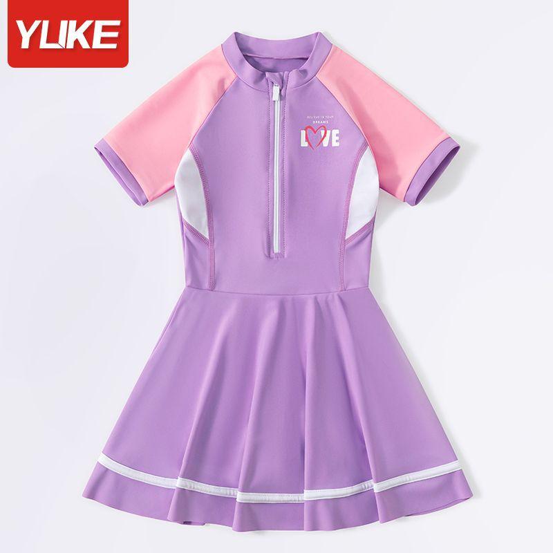 Kinder Badeanzug Ins Neues Mädchen Baby Einteiler Prinzessin Rock Badeanzug Mädchen Schnelltrocknend Sonnenschutz Badeanzug