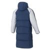 adidas Men's Winter Sportswear Down Jacket KQ5494