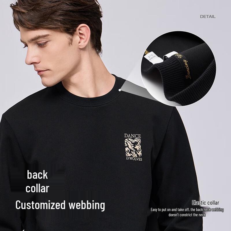 Dancing with Wolves Men's 7A Antibacterial Antistatic Embroidered Sweatshirt