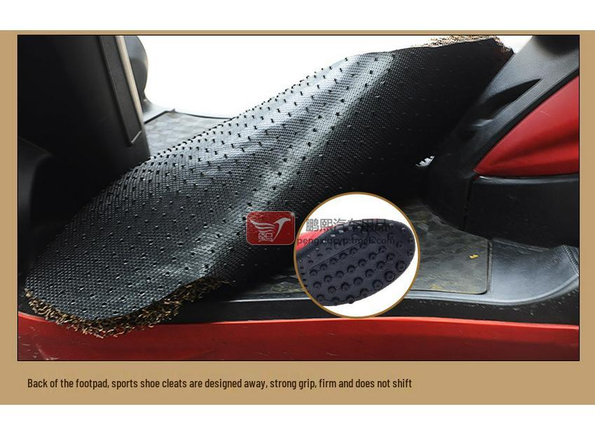 Daikin Niu Non-Slip Rainproof Electric Car Foot Pads - Imitation Calf Fire Cat Pattern