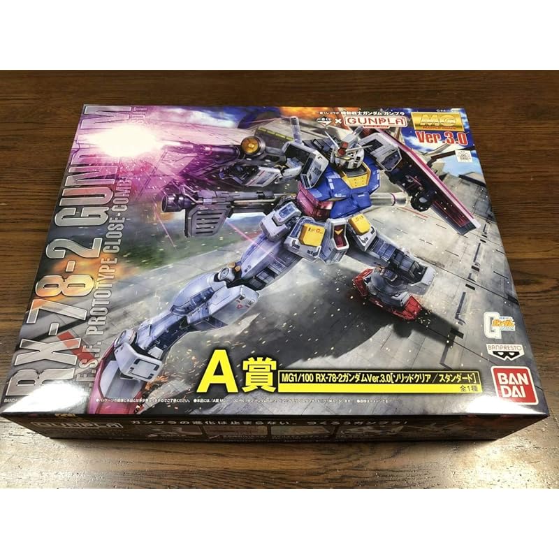 

banpresto Ichiban Kuji collaboration mobile suit gundam gunpla A prize MG1/100 RX-78-2 Gundam Ver.3.0 [Solid Clear/Standard]
