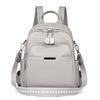 Schoolbag Korean Version Backpack Women's Large Capacity 1011 New Fashion Versatile Backpack Travel Bag Foreign Style Student College School Bag