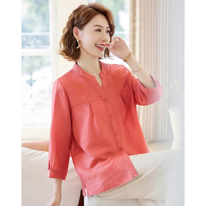 Pa Si Te Bluse mit 3/4-Ärmeln im neuen chinesischen Stil mit Stickerei