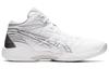 ASICS Gelhoop V14 'White Silver' 1063A050-100