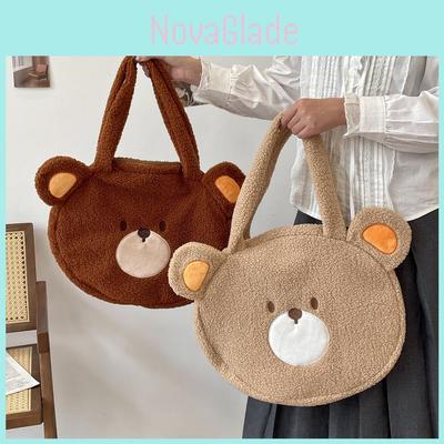 Stylish Khaki And Brown Plush Bear Tote Bag For Women Ideal For Everyday Use
