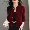 2025 Autumn/Winter Women's Thick Cable Knit Round Neck Cardigan Sweater Coat