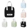 Print Beenlove Letter Solid Color Lunch Insulated Bag Portable Hand Held Bags