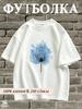 Elegant Office T-shirt and Blouse