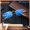Unisex Frameless Anti-Blue Light Smart Zoom Reading Glasses