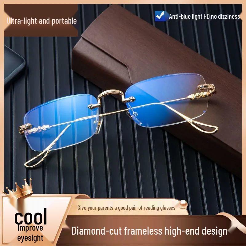 Unisex Frameless Anti-Blue Light Smart Zoom Reading Glasses