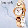 Used Working Item Kate Spade Ladies Watch Rose Gold Gramercy Mini Pink Gold 3 Hand Vintage Kate Spade