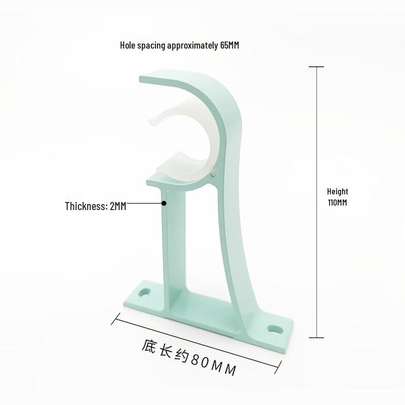 Thickened Curtain Rod Bracket