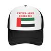 Custom Punk Unisex United Arab Emirates Flag Trucker Hat Adult Adjustable Baseball Cap Women Unisex Outdoor Dad Hat
