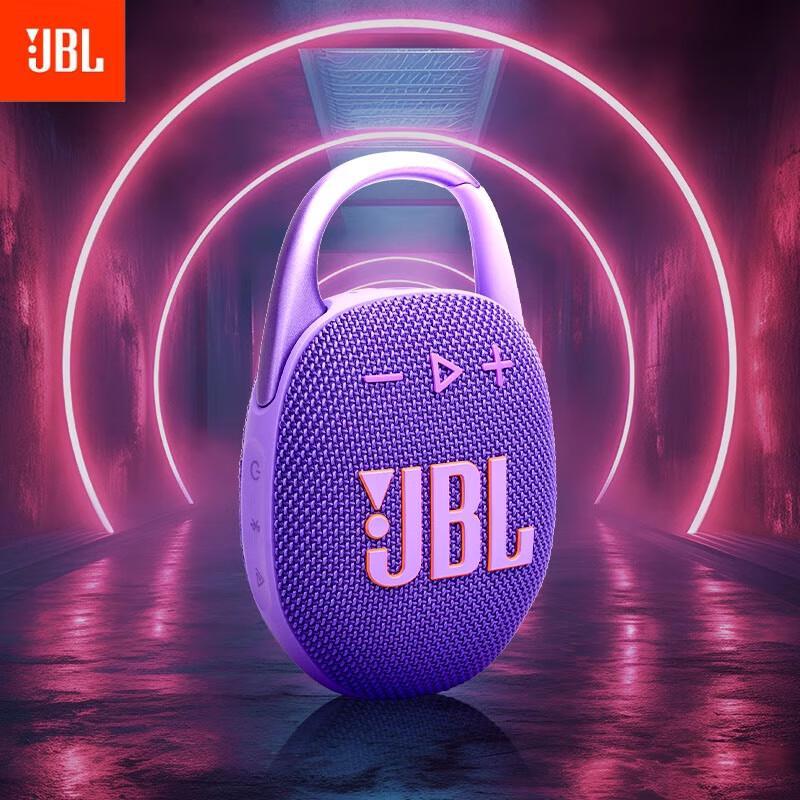 JBL CLIP5 Portable Bluetooth Speaker