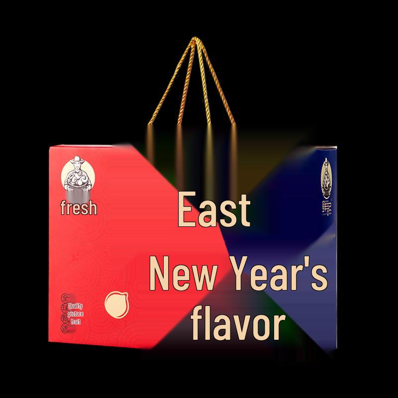Fresh Mark Oriental New Year Flavor Gift Box