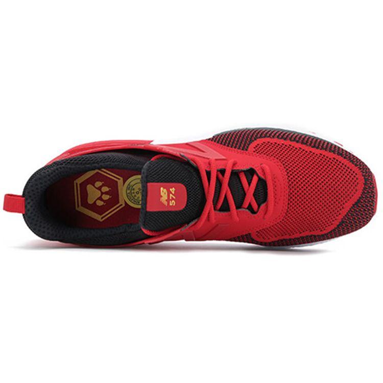New Balance Men's 574 Chinese New Year Black/White/Red MS574CNY