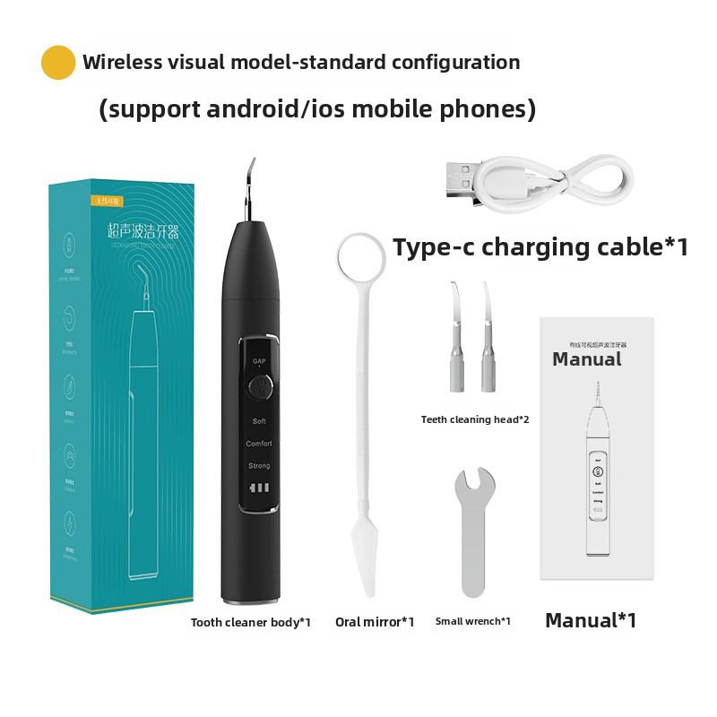 Visual Dental Scrubber Household Dental Scrubber Electric Dental Beauty Instrument Ultrasonic Dental Scrubber Removal Calculus Dental Floss
