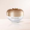 Sulbon Jin Crema Correttiva Macchie Scure 60ml