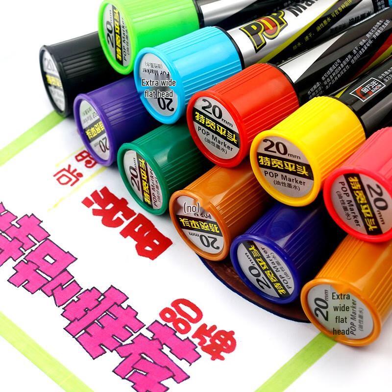 Jin Wannian Marker Pen Refill Ink