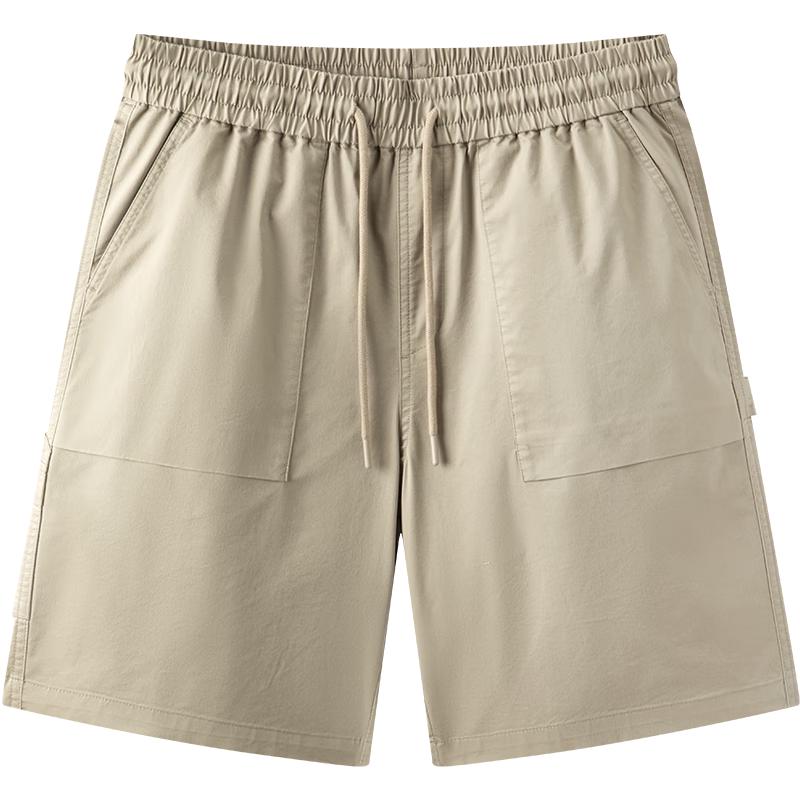 Semir Men's Cool-Feel Anti-Bacterial Outdoor Cargo Shorts