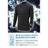 Daytona Men's Cooling Innerwear, Summer, Stretch Fabric, Contact Cooling, UV Protection, Odor Control, Quick Freezer, Inner Shirt, DI-012, Black, XL