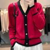 2025 A/W Women's V-Neck Color Block Tweed Knit Cardigan Sweater - Long Sleeve Base Layer