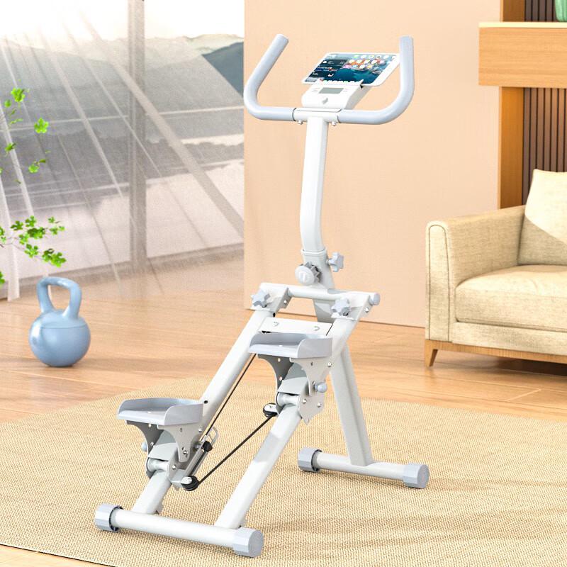 AiChen Multi-functional Home Stepper Climber