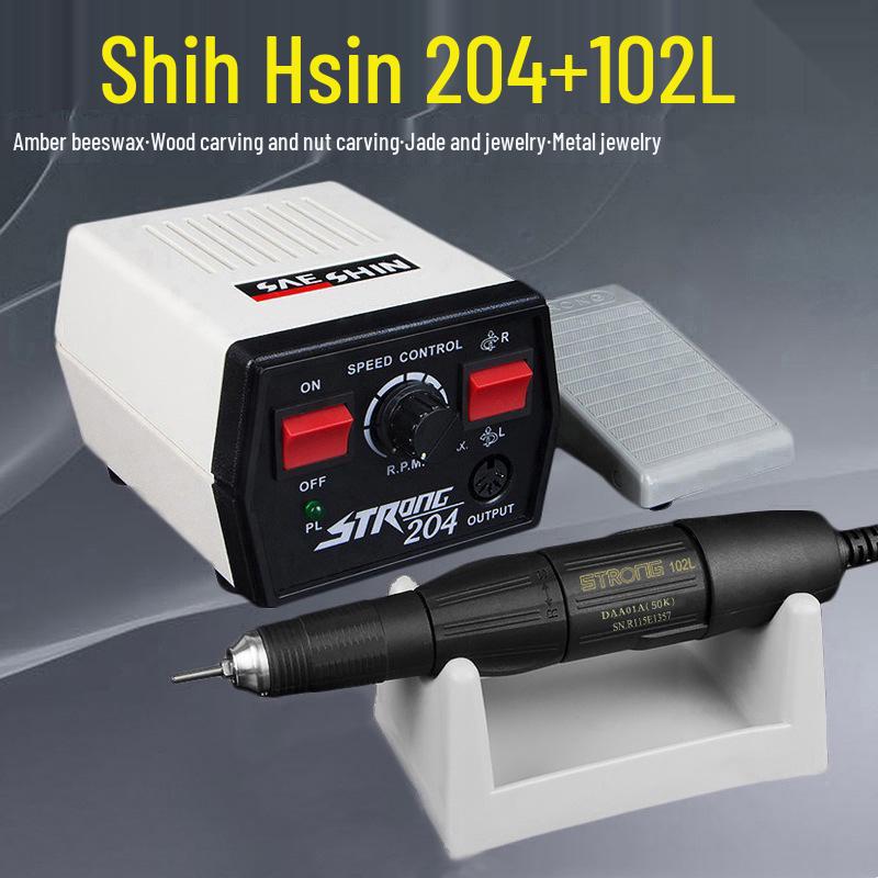 Compact Dental & Craft Engraving Tool: Electric Machine for Jade, Wood, and Nut Carving