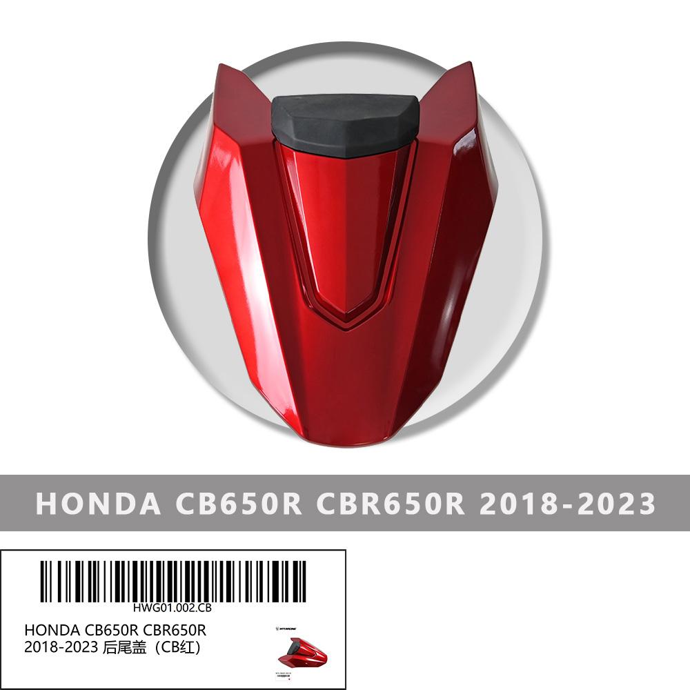 For HONDA CB650R /CBR650R 2018-2023 Motorcycle Rear Seat Cover Cowl Pillion Fairing Fit Passenger Tail Back Cover