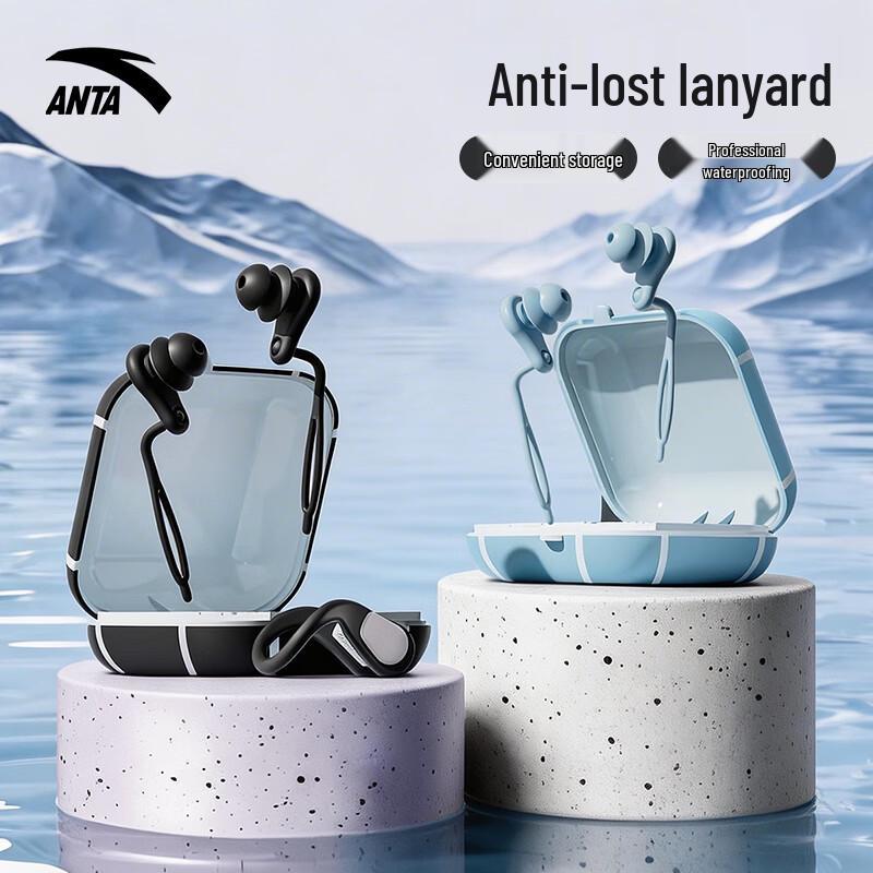 

ANTA Professional Waterproof Swimming Nose Clip & Earplug Set One Size