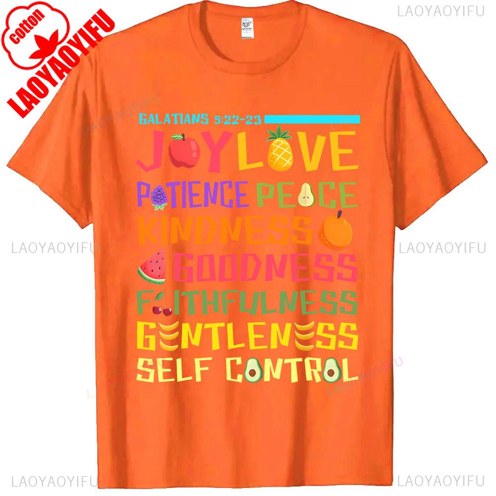 Fruit of The Spirit Christian High Quality Cotton Tshirt Faith Faith Main Bible Verse Summer Short Sleeve Tops Graphic T Shirts S
