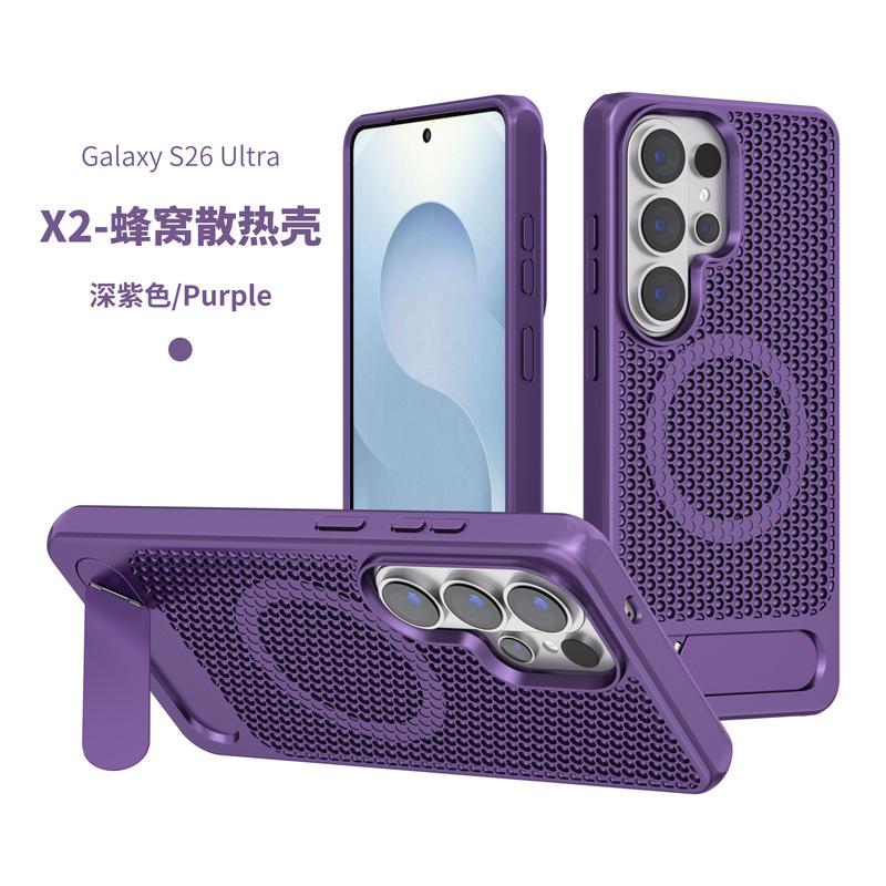 Applicable to Samsung s26 ultra honeycomb heat dissipation mobile phone case Samsung s26plus magnetic bracket mobile phone case wholesale