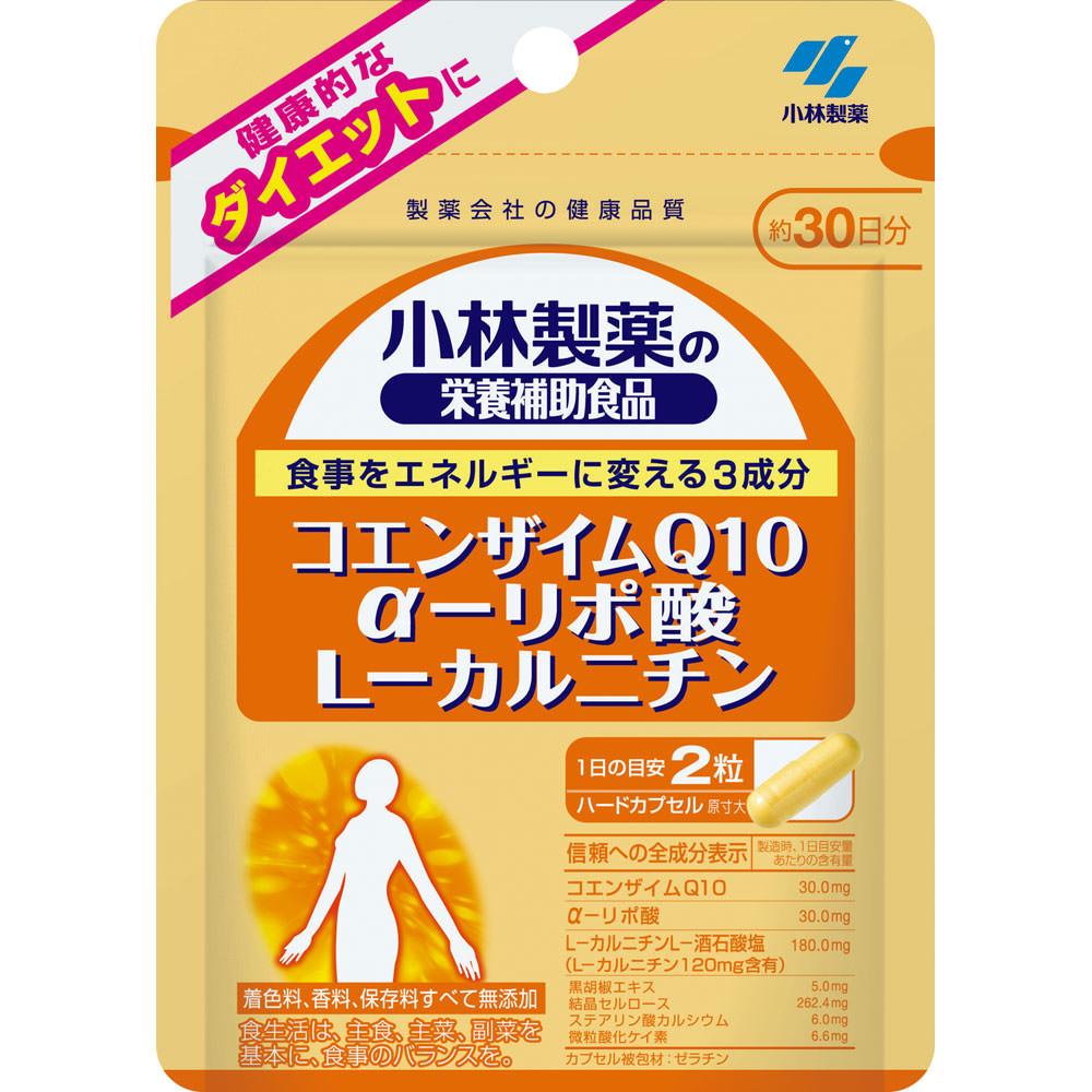 

Kobayashi Pharmaceutical small Nutritional Supplement Coenzyme Q10 a-Lipoic Acid L-Carnitine 60 tablets Beautiful skin Coenzyme Q10 1