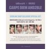 [Pre-order] Billboard Korea Artist Magazine x AND2BLE (Online Benefit)