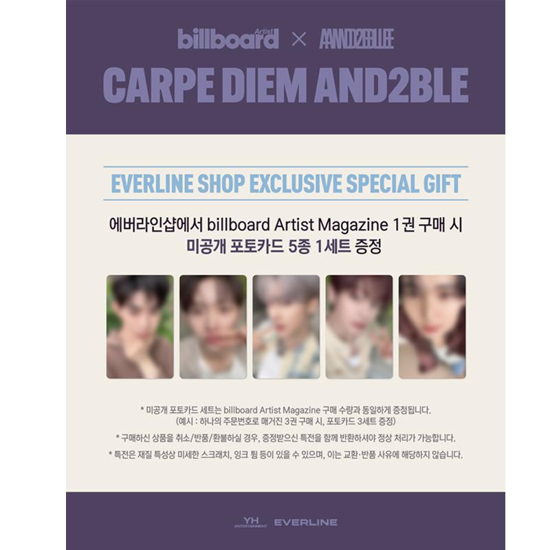 [Pre-order] Billboard Korea Artist Magazine x AND2BLE (Online Benefit)