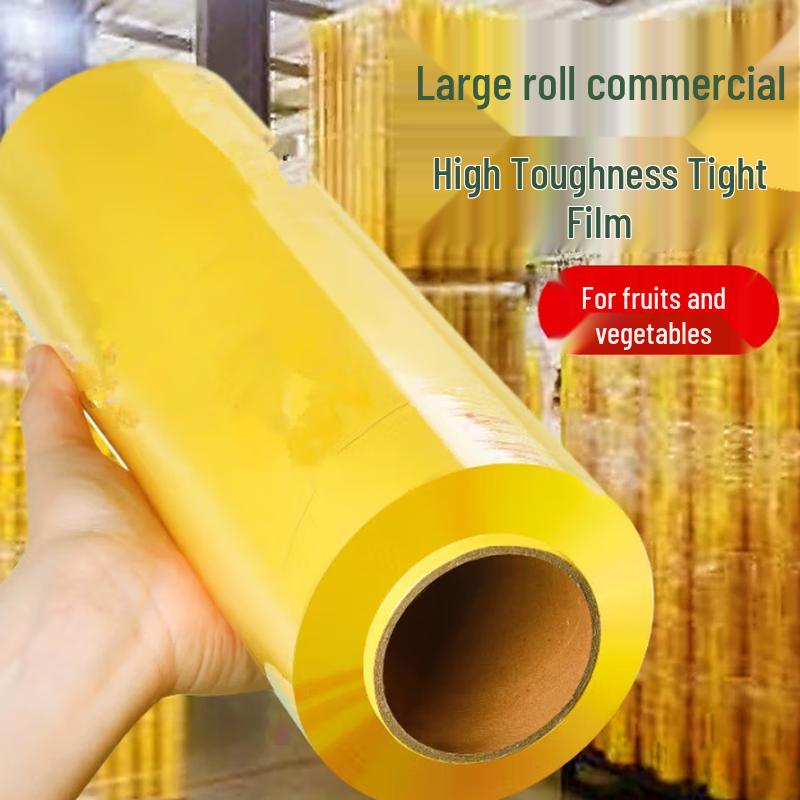 Molixianzi Food Grade PVC Cling Film
