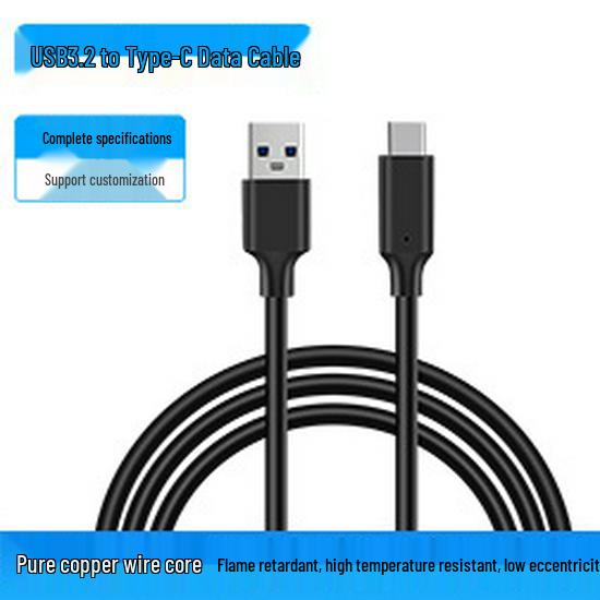 

USB-C to USB 3.2 High-Speed 10Gbps Data Cable, 60W Fast Charging, 3A for Mobile Phones and Hard Drives 0.15m
