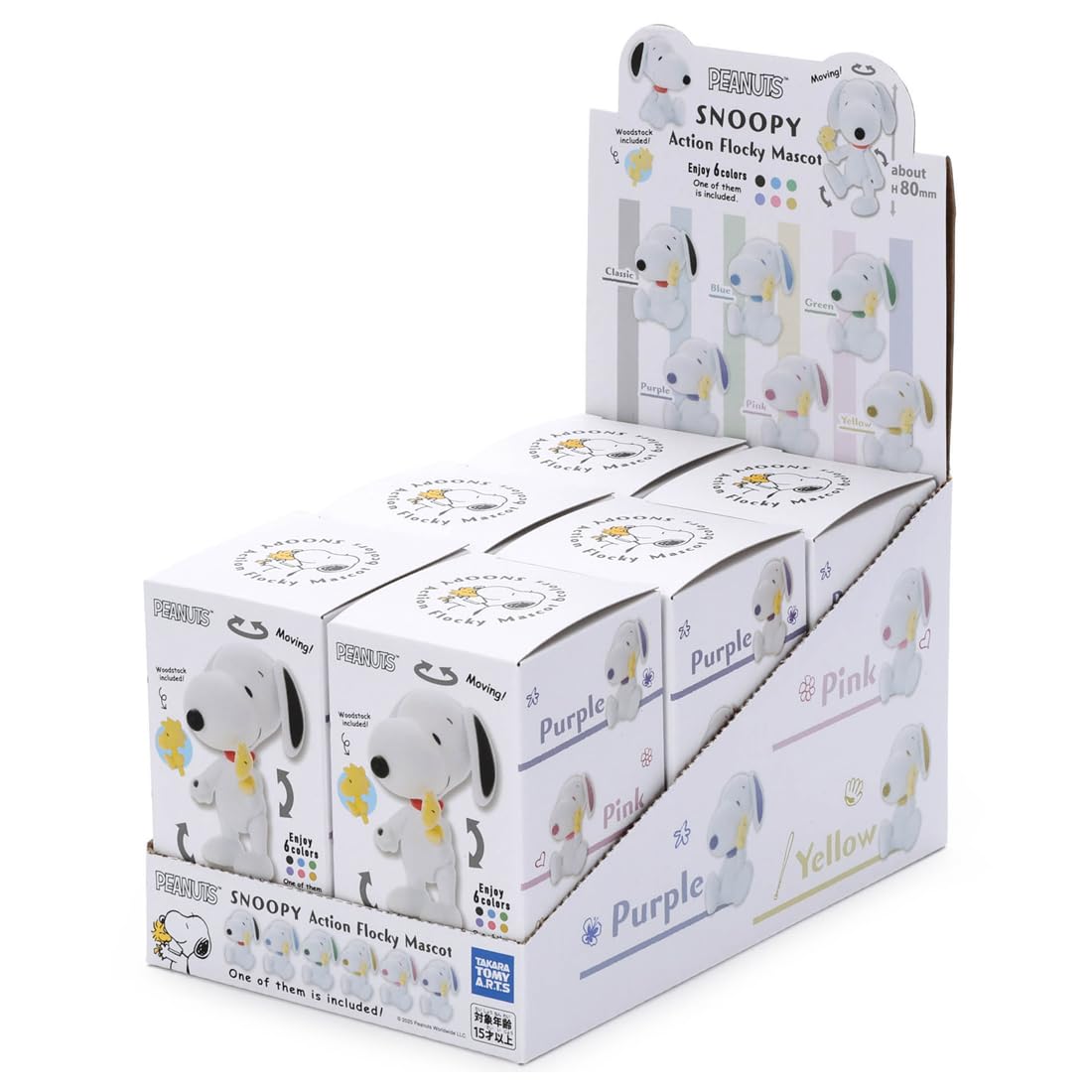 

Takara Tomy Arts Peanuts Action Flocked Mascot, Random Assortment Box of 6, Plush Toys Approximately 8cm Tall