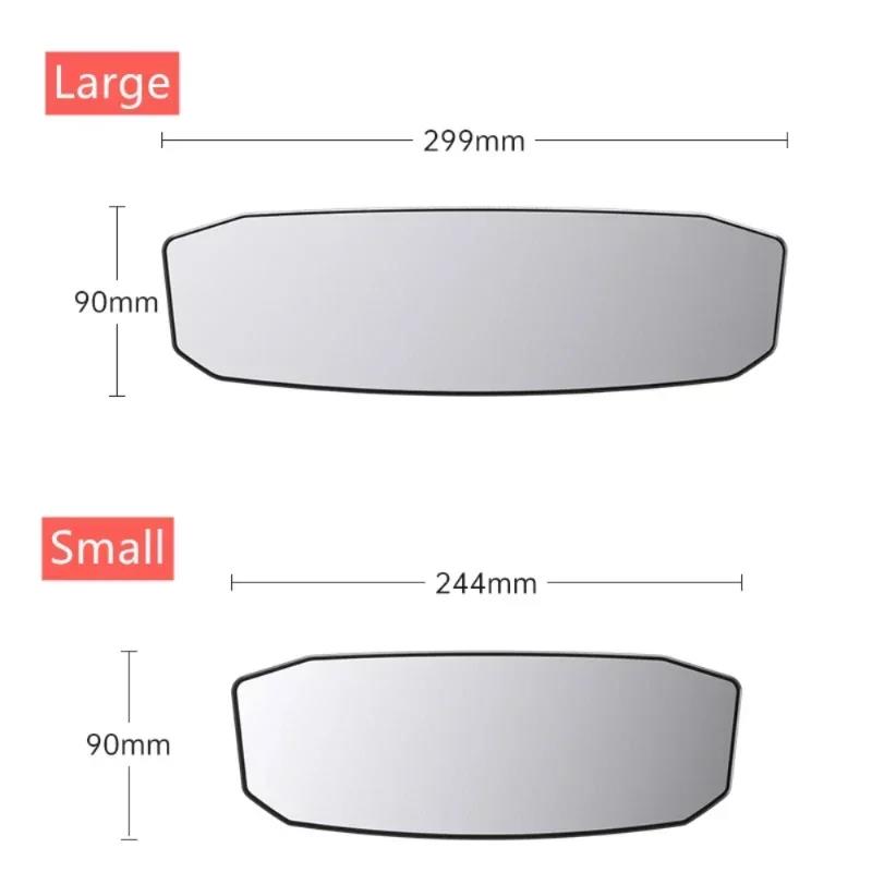 2 Size Big view Universal Car Mirror Interior Rearview Mirrors Auto Rear View Mirror Anti-glare Curved mirror Auto Accessories Interior Mirrors6