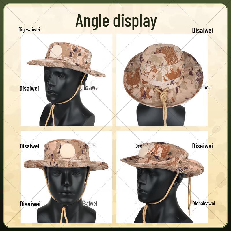 Deekesway Adjustable Tactical Camouflage Boonie Hat