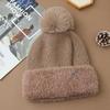 New Velvet Thickened Ear Protector Hat Women's Autumn and Winter Solid Color Cold-proof Knitted Wool Hat Cycling