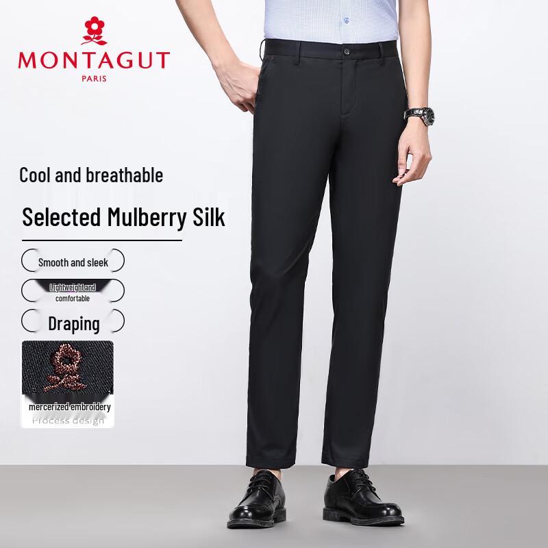 

MONTAGUT Men s Silk Modal Blend Slim-Fit Straight Leg Casual Pants 38