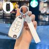 Chevrolet Car Key Case for Cruze, Aveo, Trax, Blazer, Cavalier, Sail