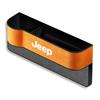 Car Seat Gap Storage Box Universal Seat Box Auto Organizer For Jeep TRAILHAWK COMMANDER LIBERTY Wrangler Lanyard Car Accessories AKT1
