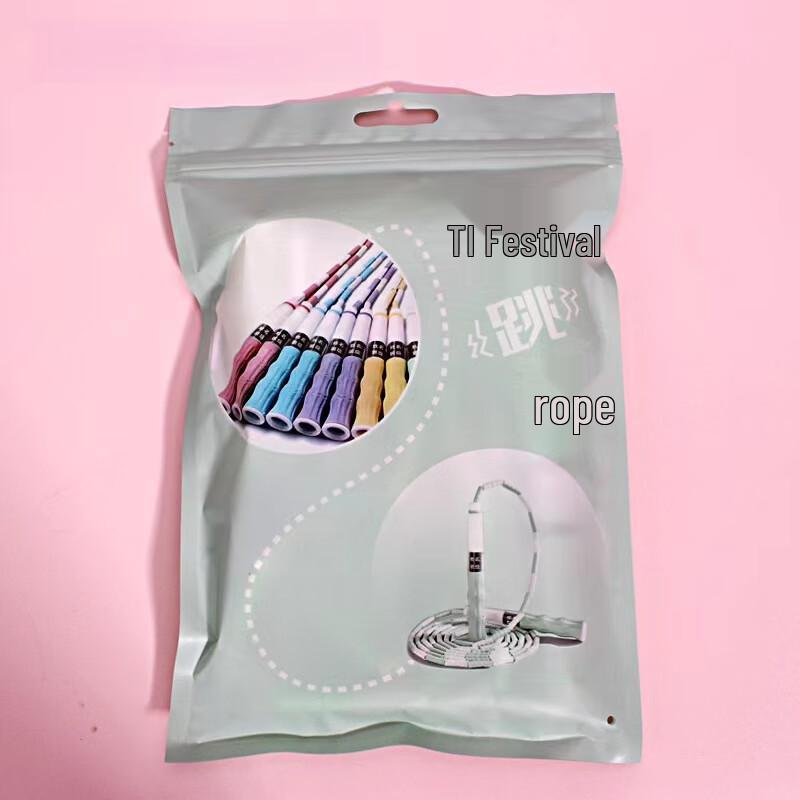 WEZHO Adjustable Soft Bead Bamboo Knot Jump Rope