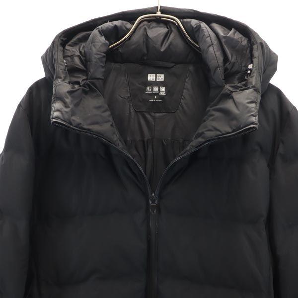 UNIQLO seamless Down jacket S black hood Men's Used