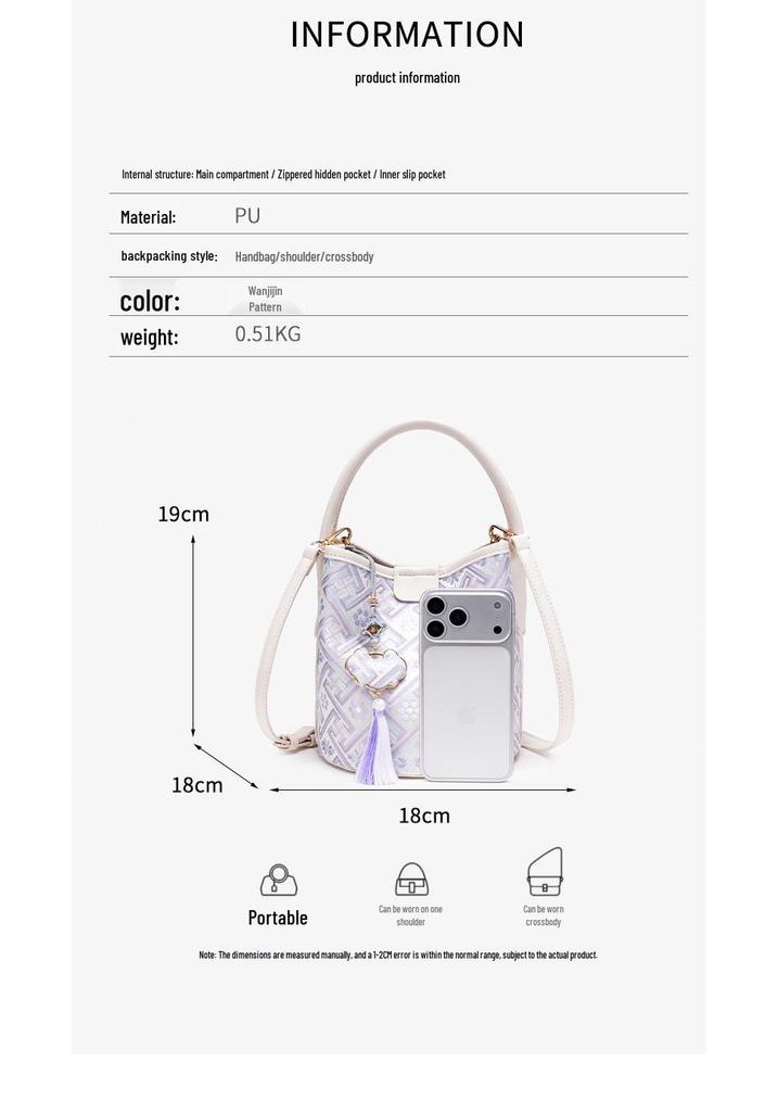 Guangxi Zhuang Brocade Women's Large Capacity Soft Leather Bucket Tote Bag - 2026 New Design