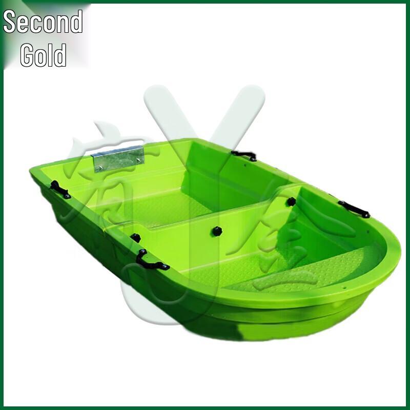 Youjin 2.2M Портативная складная рыболовная лодка с электродвигателем