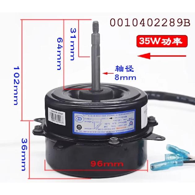 Nowy silnik klimatyzacji SA28J2 SA28J silnik YDK-035S42213-04 0010402289B wentylator KFD-34 KFD-55H YKT-55-6-219-1